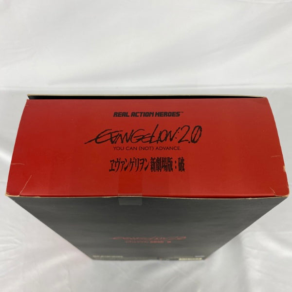 【中古】【未開封】RAH 真希波・マリ・イラストリアス 制服版 「ヱヴァンゲリヲン 新劇場版：破」No.503＜フィギュア＞（代引き不可）6541