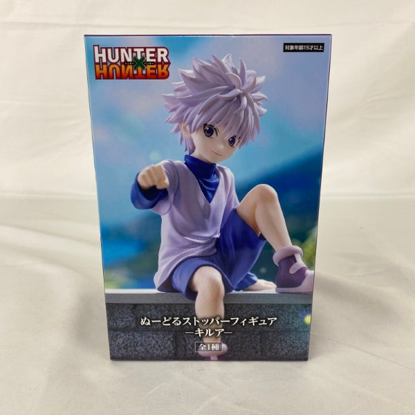 【中古】【未開封】キルア=ゾルディック 「HUNTER×HUNTER」 ぬーどるストッパー＜フィギュア＞（代引き不可）6541