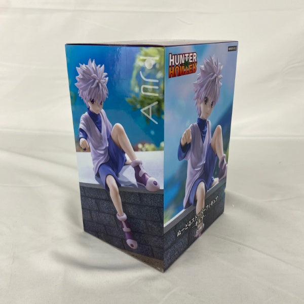 【中古】【未開封】キルア=ゾルディック 「HUNTER×HUNTER」 ぬーどるストッパー＜フィギュア＞（代引き不可）6541