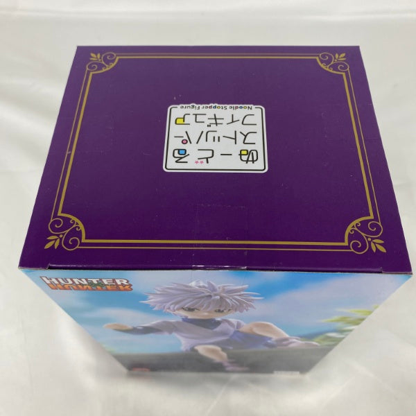 【中古】【未開封】キルア=ゾルディック 「HUNTER×HUNTER」 ぬーどるストッパー＜フィギュア＞（代引き不可）6541