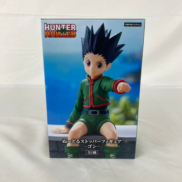 【中古】【未開封】ゴン=フリークス 「HUNTER×HUNTER」 ぬーどるストッパー＜フィギュア＞（代引き不可）6541