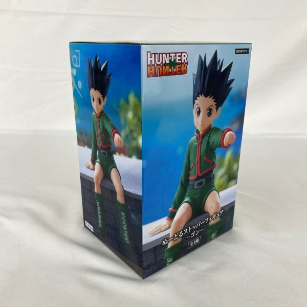 【中古】【未開封】ゴン=フリークス 「HUNTER×HUNTER」 ぬーどるストッパー＜フィギュア＞（代引き不可）6541