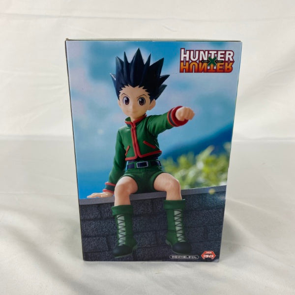 【中古】【未開封】ゴン=フリークス 「HUNTER×HUNTER」 ぬーどるストッパー＜フィギュア＞（代引き不可）6541