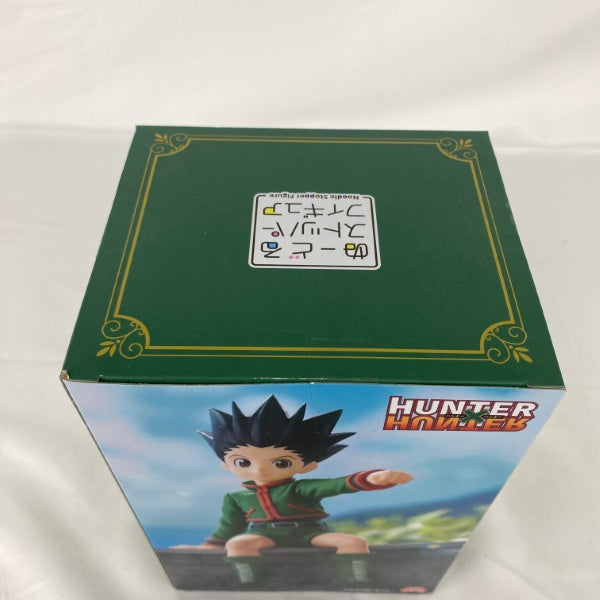 【中古】【未開封】ゴン=フリークス 「HUNTER×HUNTER」 ぬーどるストッパー＜フィギュア＞（代引き不可）6541