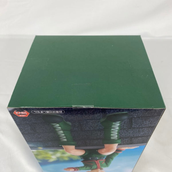 【中古】【未開封】ゴン=フリークス 「HUNTER×HUNTER」 ぬーどるストッパー＜フィギュア＞（代引き不可）6541