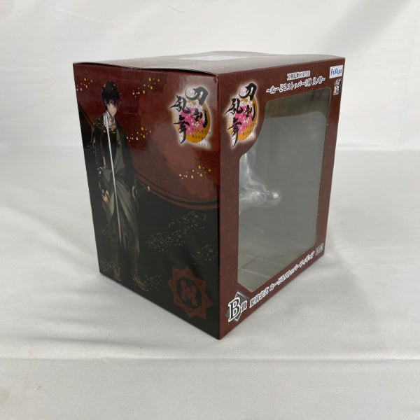 【中古】【未開封】肥前忠広 「みんなのくじ 刀剣乱舞ONLINE 〜ぬーどるストッパーの陣 其ノ肆〜」 B賞 ぬーどるストッパー＜フィギュア＞（代引き不可）6541