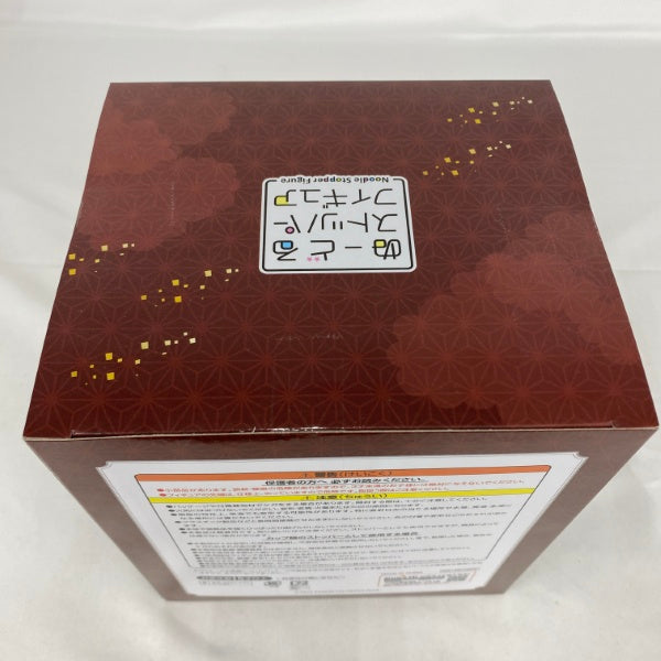 【中古】【未開封】肥前忠広 「みんなのくじ 刀剣乱舞ONLINE 〜ぬーどるストッパーの陣 其ノ肆〜」 B賞 ぬーどるストッパー＜フィギュア＞（代引き不可）6541