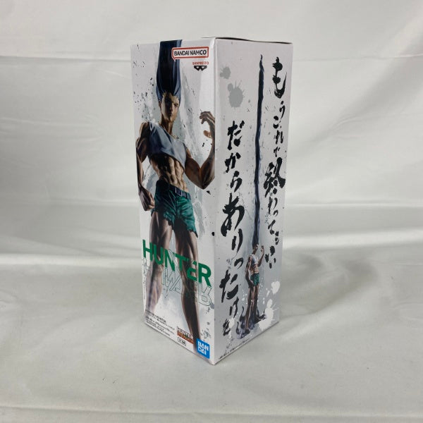 中古】【未開封】ゴン＝フリークス 「HUNTER×HUNTER」 フィグ