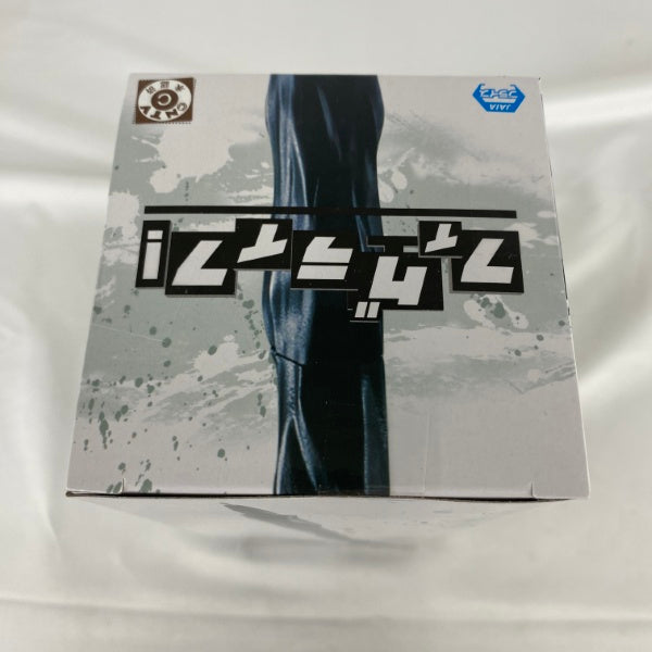 HUNTER×HUNTER フィグライフ　ゴン ボールペン　9体セット Amazon.co.jp: HUNTER＊HUNTER フィグライフ! ゴン ありったけの