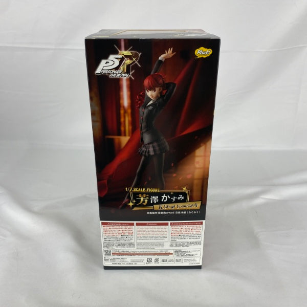 【中古】【未開封】芳澤かすみ 「ペルソナ5 ザ・ロイヤル」 1/7 ABS＆PVC製塗装済み完成品＜フィギュア＞（代引き不可）6541