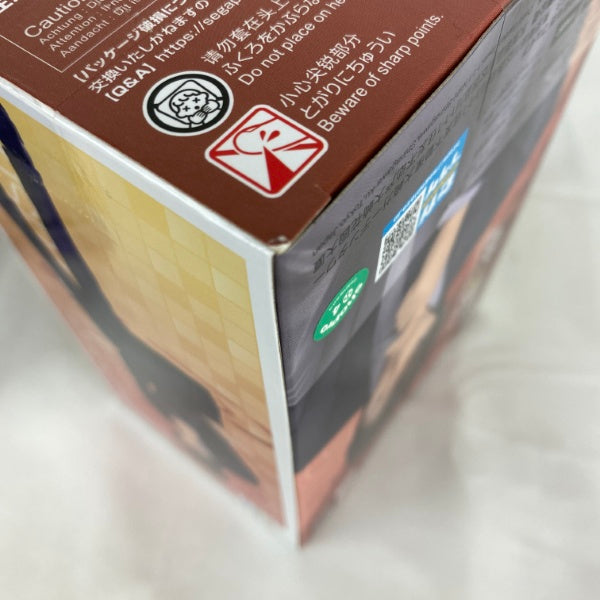 【中古】【未開封】【セット】「名探偵コナン」ちょこのせプレミアムフィギュア＆寝そべりver. 9点＜フィギュア＞（代引き不可）6541