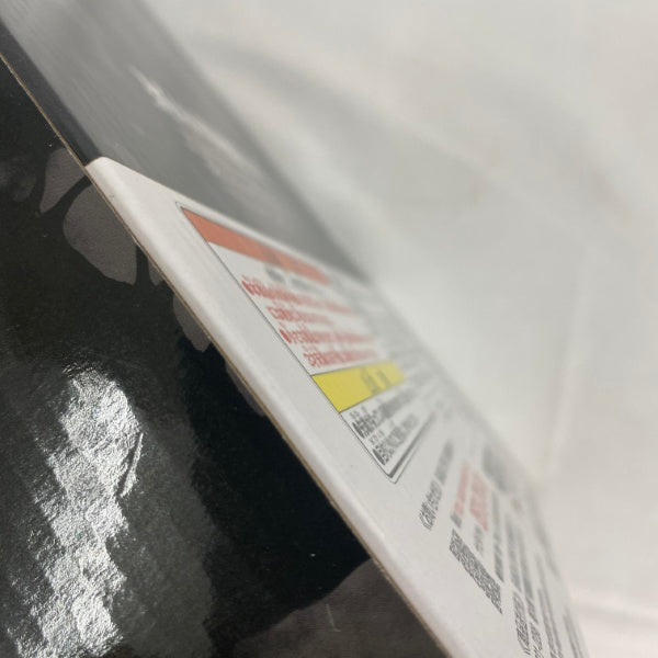 【中古】【未開封】茶毘 「一番くじONLINE 僕のヴィランアカデミア(僕のヒーローアカデミア)」 MASTERLISE B賞＜フィギュア＞（代引き不可）6541