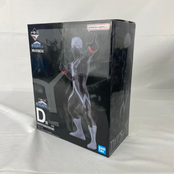 【中古】【未開封】トゥワイス 「一番くじONLINE 僕のヴィランアカデミア(僕のヒーローアカデミア)」 MASTERLISE D賞＜フィギュア＞（代引き不可）6541