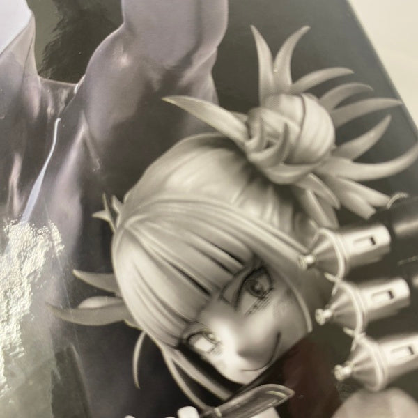 【中古】【未開封】トゥワイス 「一番くじONLINE 僕のヴィランアカデミア(僕のヒーローアカデミア)」 MASTERLISE D賞＜フィギュア＞（代引き不可）6541