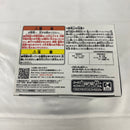 【中古】【未開封】死柄木弔 「僕のヒーローアカデミア」 THE EVIL VILLAINS vol.8＜フィギュア＞（代引き不可）6541