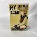 【中古】【未開封】トガヒミコ 「僕のヒーローアカデミア」 Break time collection vol.8＜フィギュア＞（代引き不可）6541