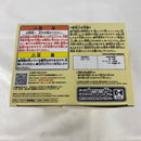 【中古】【未開封】トガヒミコ 「僕のヒーローアカデミア」 Break time collection vol.8＜フィギュア＞（代引き不可）6541