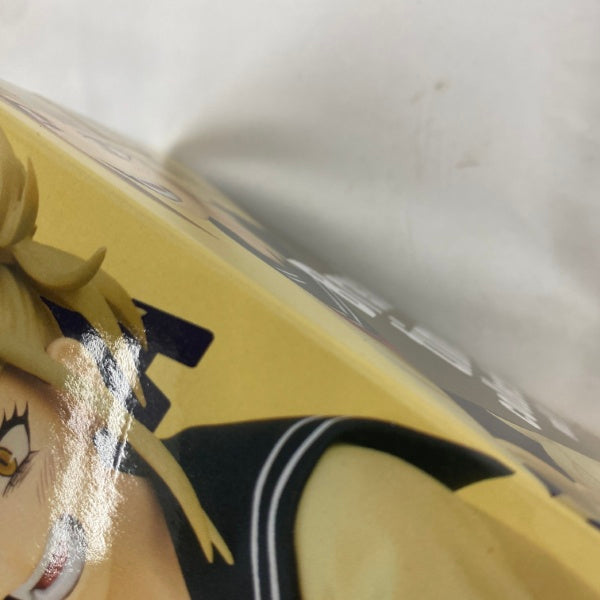 【中古】【未開封】トガヒミコ 「僕のヒーローアカデミア」 Break time collection vol.8＜フィギュア＞（代引き不可）6541