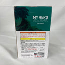 【中古】【未開封】緑谷出久 「一番くじ 僕のヒーローアカデミア -VS-」 A賞＜フィギュア＞（代引き不可）6541