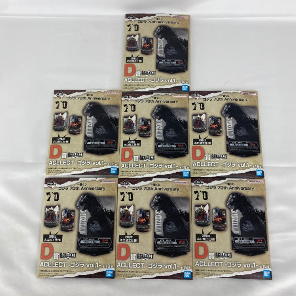 【中古】【未開封】【セット】一番くじ ゴジラ 70th Anniversary D賞 ACLLECT -ゴジラ vol.1- 7点＜コレクターズアイテム＞（代引き不可）6541