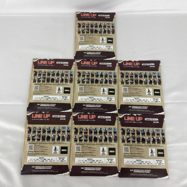 【中古】【未開封】【セット】一番くじ ゴジラ 70th Anniversary D賞 ACLLECT -ゴジラ vol.1- 7点＜コレクターズアイテム＞（代引き不可）6541