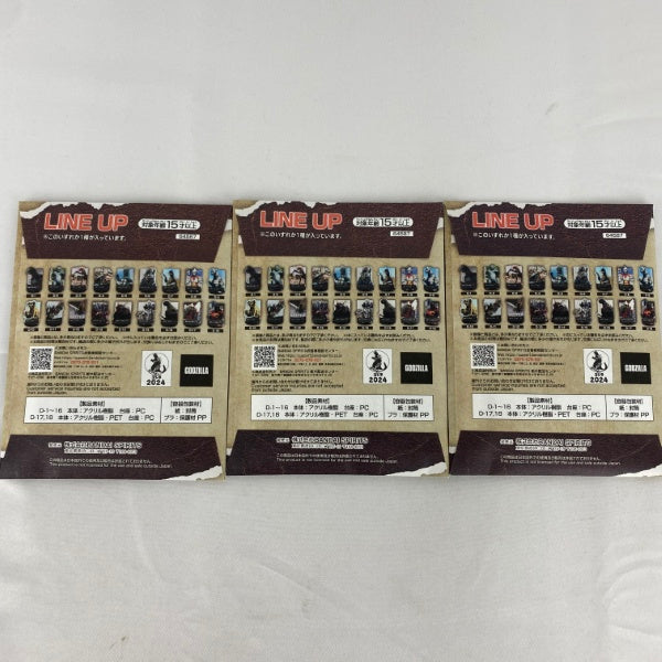 【中古】【未開封】【セット】一番くじ ゴジラ 70th Anniversary D賞 ACLLECT -ゴジラ vol.1- 7点＜コレクターズアイテム＞（代引き不可）6541