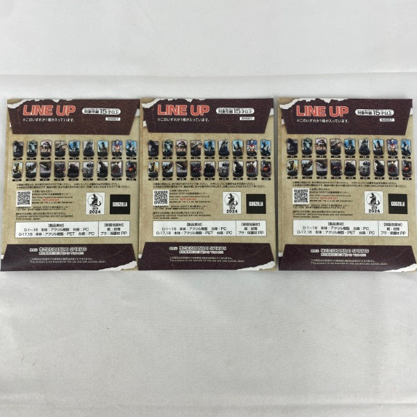 【中古】【未開封】【セット】一番くじ ゴジラ 70th Anniversary D賞 ACLLECT -ゴジラ vol.1- 7点＜コレクターズアイテム＞（代引き不可）6541