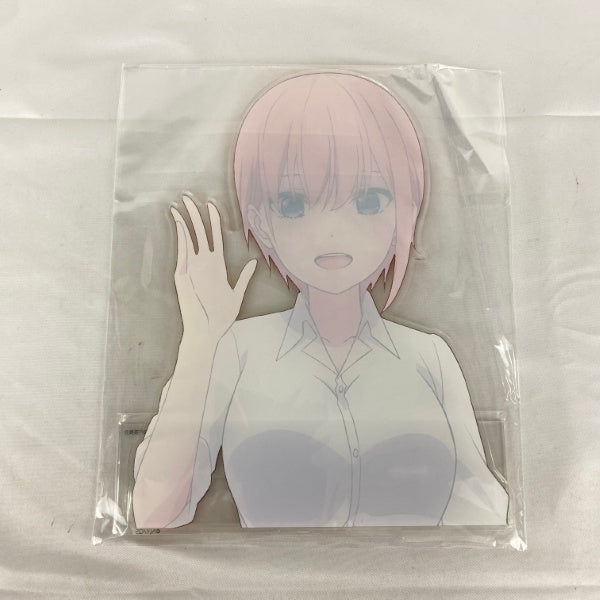 【中古】【開封品】中野一花 推しと暮らそうアクスタ 「五等分の花嫁∽」数量限定500個＜コレクターズアイテム＞（代引き不可）6541