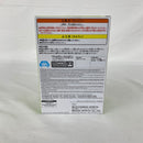 【中古】【未開封】ずんだもん 「東北ずん子・ずんだもんプロジェクト」 フィギュア 坂本アヒルver.＜フィギュア＞（代引き不可）6541