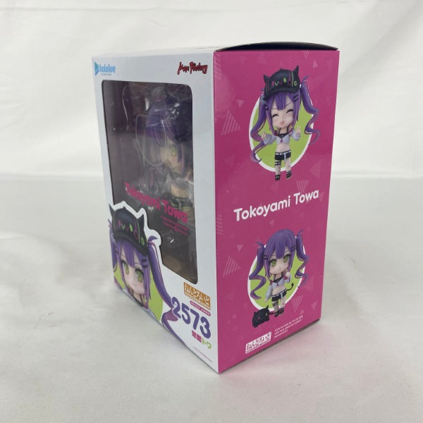 【中古】【未開封】ねんどろいど 常闇トワ 「ホロライブプロダクション」＜フィギュア＞（代引き不可）6541