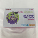 【中古】【未開封】ねんどろいど 常闇トワ 「ホロライブプロダクション」＜フィギュア＞（代引き不可）6541