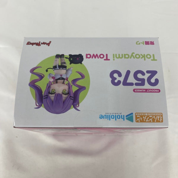 【中古】【未開封】ねんどろいど 常闇トワ 「ホロライブプロダクション」＜フィギュア＞（代引き不可）6541