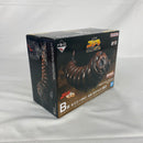 【中古】【未開封】モスラ(1992) 幼虫 「一番くじ ゴジラ 大怪獣列伝G」 SOFVICS B賞＜フィギュア＞（代引き不可）6541