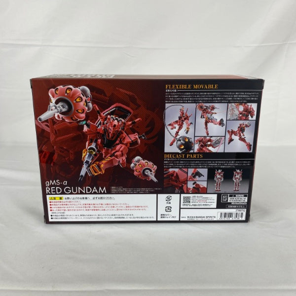 【中古】【未開封】METAL ROBOT魂 ＜SIDE MS＞ 赤いガンダム 「機動戦士Gundam GQuuuuuuX」＜フィギュア＞（代引き不可）6541