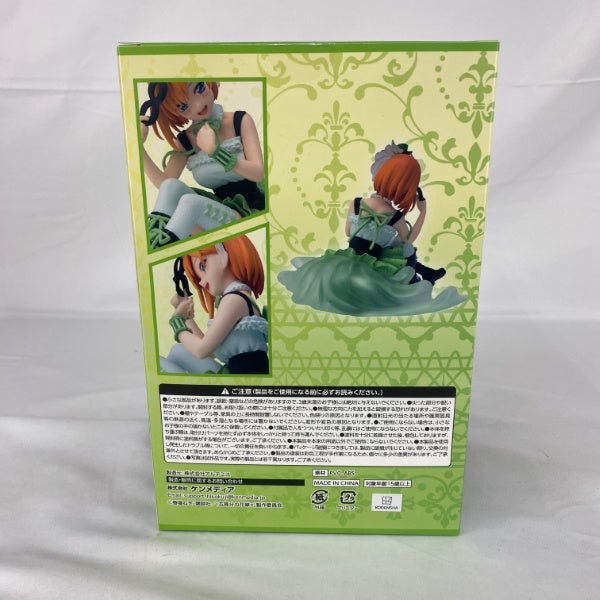 【中古】【未開封】中野四葉フィギュア-masquerade party- 「ひこくじ 五等分の花嫁* 〜どっちの私が好き?〜」 D賞＜フィギュア＞（代引き不可）6541