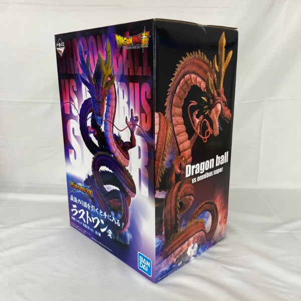 【中古】【未開封】神龍 究極DB ver. 「一番くじ ドラゴンボール VSオムニバス超」 ラストワン賞＜フィギュア＞（代引き不可）6541