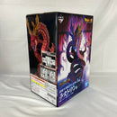 【中古】【未開封】神龍 究極DB ver. 「一番くじ ドラゴンボール VSオムニバス超」 ラストワン賞＜フィギュア＞（代引き不可）6541