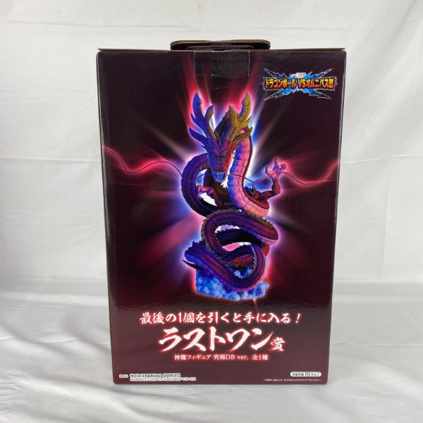 【中古】【未開封】神龍 究極DB ver. 「一番くじ ドラゴンボール VSオムニバス超」 ラストワン賞＜フィギュア＞（代引き不可）6541