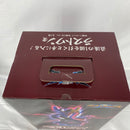 【中古】【未開封】神龍 究極DB ver. 「一番くじ ドラゴンボール VSオムニバス超」 ラストワン賞＜フィギュア＞（代引き不可）6541