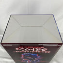 【中古】【未開封】神龍 究極DB ver. 「一番くじ ドラゴンボール VSオムニバス超」 ラストワン賞＜フィギュア＞（代引き不可）6541