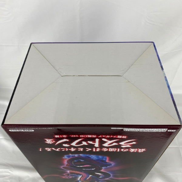 【中古】【未開封】神龍 究極DB ver. 「一番くじ ドラゴンボール VSオムニバス超」 ラストワン賞＜フィギュア＞（代引き不可）6541