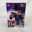 【中古】【未開封】ターレス 「一番くじ ドラゴンボール HISTORY OF THE FILM」 D賞＜フィギュア＞（代引き不可）6541