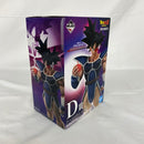 【中古】【未開封】ターレス 「一番くじ ドラゴンボール HISTORY OF THE FILM」 D賞＜フィギュア＞（代引き不可）6541