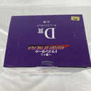 【中古】【未開封】ターレス 「一番くじ ドラゴンボール HISTORY OF THE FILM」 D賞＜フィギュア＞（代引き不可）6541