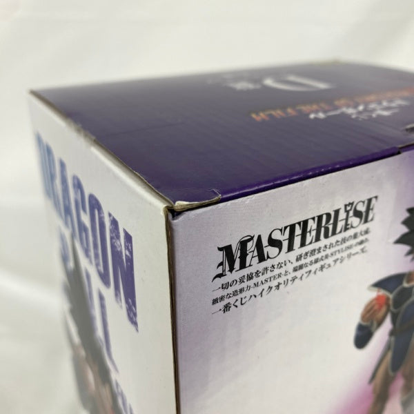 【中古】【未開封】ターレス 「一番くじ ドラゴンボール HISTORY OF THE FILM」 D賞＜フィギュア＞（代引き不可）6541