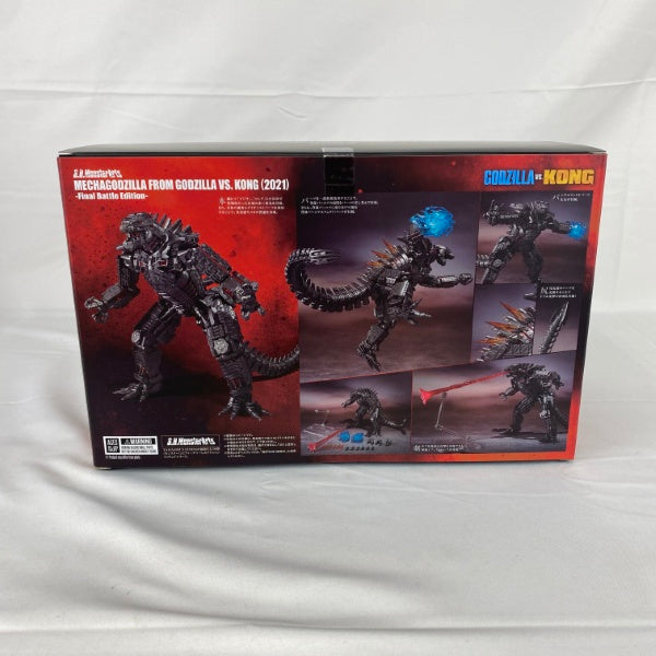 【中古】【未開封】S.H.MonsterArts MECHAGODZILLA FROM GODZILLA VS. KONG (2021) -Final Battle Edition-＜フィギュア＞（代引き不可）6541