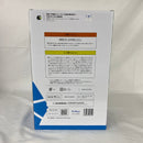 【中古】【未開封】TENITOL TALL 桜島麻衣 「青春ブタ野郎はバニーガール先輩の夢を見ない」 PVC製塗装済み完成品＜フィギュア＞（代引き不可）6541