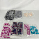 【中古】【未組立】1/1 皇巫 ツクヨミ レガリア 「メガミデバイス」 [KP702]＜プラモデル＞（代引き不可）6541