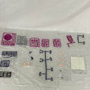 【中古】【未組立】1/1 皇巫 ツクヨミ レガリア 「メガミデバイス」 [KP702]＜プラモデル＞（代引き不可）6541