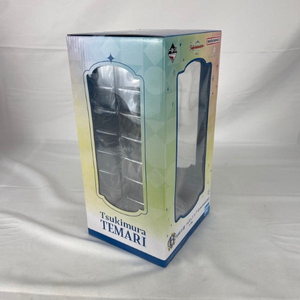 【中古】【未開封】月村手毬 「一番くじ 学園アイドルマスター Part2」 1/7 Gracemaster B賞＜フィギュア＞（代引き不可）6541